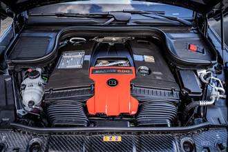 Thumbnail von Mercedes Benz GLS 800 Brabus Duo Tone Carbon 24