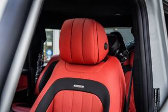 Thumbnail von Mercedes-Benz G 63 AMG HOFELE SPECIAL EDITION