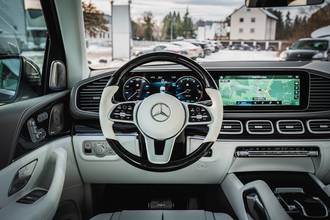 Thumbnail von Maybach GLS 600 EDITION 100 LIMITED 1 OF 100