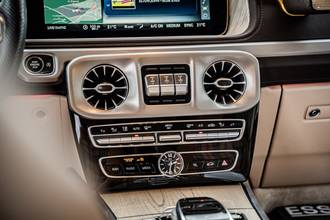 Thumbnail von Mercedes-Benz G 63 AMG PICK UP WINCH SPECIAL INTERIOR