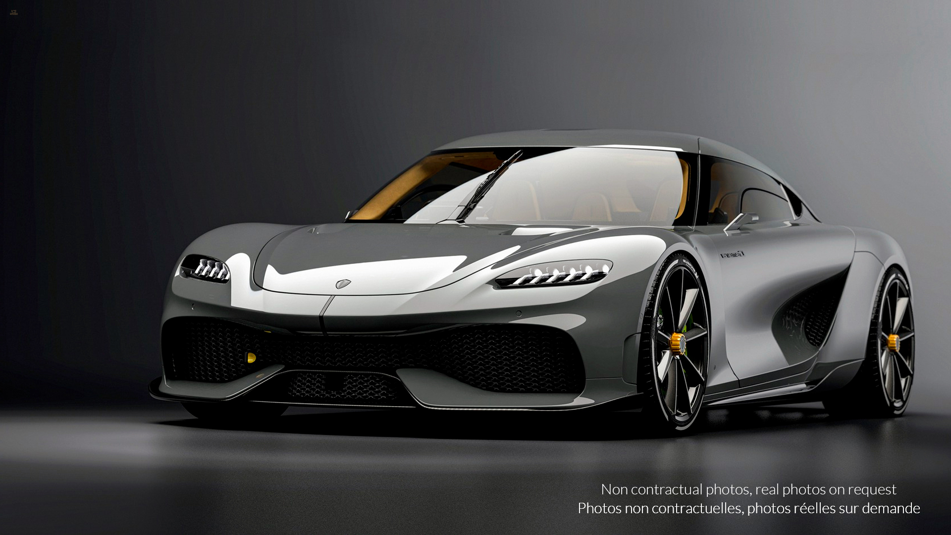 コーニーセッグ・ゲメラ