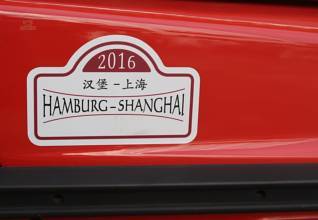 Thumbnail von Mercedes 230 GE Expedition Vehicle (1983)