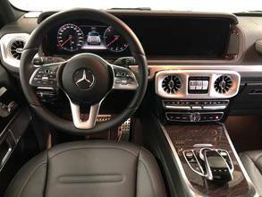 Thumbnail von Mercedes-Benz G 400 d Professional *Standh*AHK*NightP*SHD*EXKL