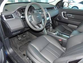 Thumbnail von Land Rover Discovery Sport 2,0 SD4 4WD HSE HSE