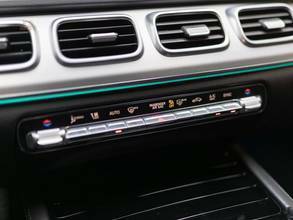 Thumbnail von Mercedes-Benz GLE 350 d AMG,Coupé,Multibeam,360°,AHK,EasyPack