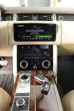 Thumbnail von Land Rover Range Rover 5.0 P525 V8 Kompressor Vogue SCHECKH