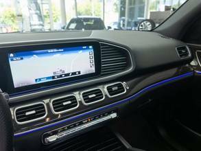 Thumbnail von Mercedes-Benz GLE 300 d 4M,MBEAM,AHK,Pano,1xAMG,Distr,Kam,EASY