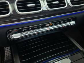 Thumbnail von Mercedes-Benz GLE 300 d 4M,MBEAM,AHK,Pano,1xAMG,Distr,Kam,EASY