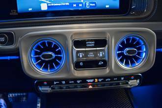 Thumbnail von Mercedes-Benz G 580 EQ - EDITION ONE - MANUFAKTUR - MY 2025