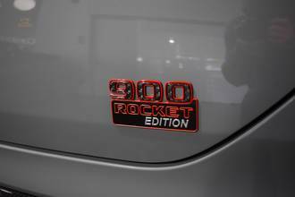 Thumbnail von Mercedes-Benz BRABUS GLE 900 ROCKET 1 VON 25