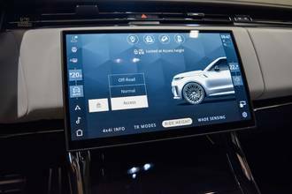 Thumbnail von Land Rover RANGE ROVER SPORT SV ED. TWO - LIGURIAN BLACK