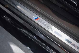 Thumbnail von BMW M4 CS - M CARBON FIBER BRAKE - FULL CARBON - H/K