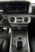 Thumbnail von Mercedes-Benz G 63 AMG Mercedes-AMG G 63