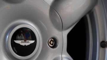 Thumbnail von Aston Martin Virage Volante // British Racing Green //perfekt