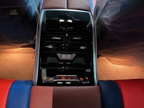 Thumbnail von BMW M850 i xDrive EDIZIONE SPECIALE "Jeff Koons 1 di 99"