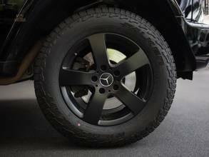 Thumbnail von Mercedes-Benz G 500 Professional,Stdhzg,AHK,Comand,360°Kamera