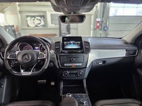 Thumbnail von Mercedes-Benz GLE 63 S AMG Coupe/360Grad/Sport-AGA/*439€