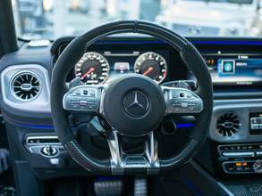 Thumbnail von Mercedes-Benz AMG G 63 nachtschwarz magno!NightI+II,PerforPack