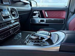Thumbnail von Mercedes-Benz G 63 AMG Manufaktur Magno Carbon/Driv.Pak/FondTV