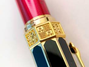 Thumbnail von Montblanc 2016 William Shakespeare Writers Edition Edizione Limitata 1597 Penna stilografica ID 114206 </h1>