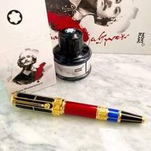 Thumbnail von Montblanc 2016 William Shakespeare Writers Edition Edizione Limitata 1597 Penna stilografica ID 114206 </h1>
