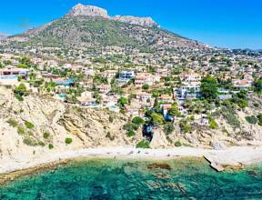 Thumbnail von Calpe Villa ES135520