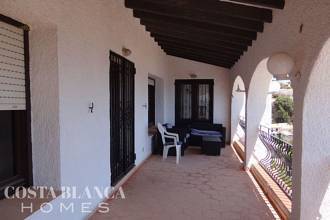 Thumbnail von Other For Sale in Javea, Alicante