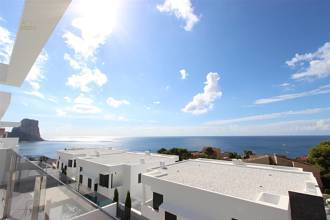 Thumbnail von Villa For Sale in Calpe, Alicante
