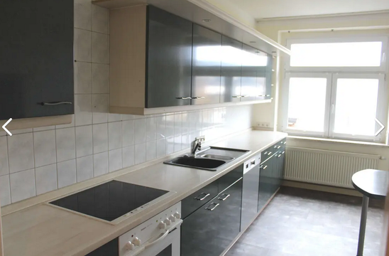 Großzügige Eigentumswohnung mit Garage und Garten zum Verkauf