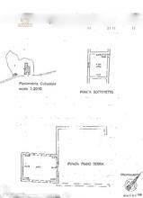 Thumbnail von zu renovierendes Anwesen vor den Toren Siena's