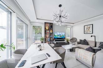 Thumbnail von Moderne Hightech-Villa, Nähe Alte Donau