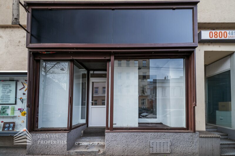 Частное офисное помещение, рядом с парком Lidl