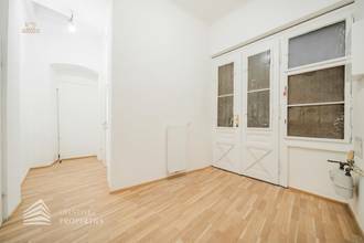 Thumbnail von Частное офисное помещение, рядом с парком Lidl