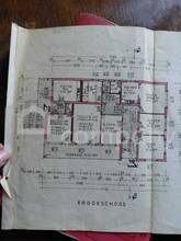 Thumbnail von Zweifamilienhaus in Oberwart, 6 Zimmer, 2 Terrassen, Garage – Ihr Sanierungsprojekt!