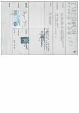 Thumbnail von HOTEL - RESTAURANT - CAFE IM ZENTRUM VON MAISSAU MIT VIEL POTENTIAL FÜR ERWEITERUNG