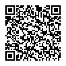 Thumbnail von ***Sehr gepflegte Villa mit separatem Gästehaus bei Aguas de Busot***