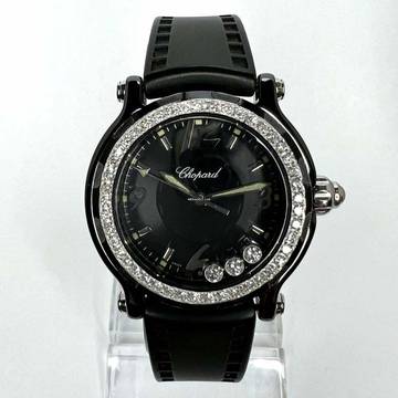  Chopard LMD EDIT. Steel Watch 1264/3000 Floating Diamonds + 1.08TCW Custom Diamonds </h1> 