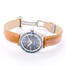 Thumbnail von Omega Seamaster 300 233.92.41.21.03.001 - Seamaster 300 Master Co-Axial 41 mm Automatic Blue Dial Titanium Men </h1>