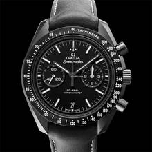 Thumbnail von Omega Speedmaster 311.92.44.51.01.004 - Speedmaster Moonwatch Co-Axial Chronograph 44.25 mm Automatic Black </h1>