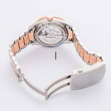 Thumbnail von Omega Seamaster 300 233.60.41.21.03.001 - Seamaster 300 Master Co-Axial 41 mm Automatic Blue Dial Titanium Gol </h1>