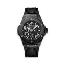 Thumbnail von Hublot Big Bang Meca-10 414.CI.1123.RX