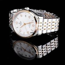 Thumbnail von Tudor 1926 91451-0001 - 1926 Rose Gold Automatic Silver Dial Unisex Watch </h1>