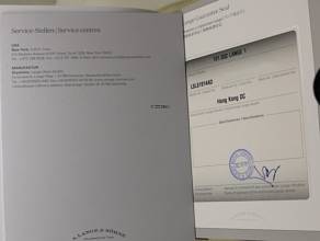 Thumbnail von A. Lange & Söhne Lange 1 Lange1 Ref.191.032 NEU mit Box und Papieren