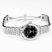 Thumbnail von Longines Record L23204566 - Record Automatic Black Dial Stainless Steel Ladies Watch </h1>