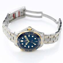 Thumbnail von Omega Seamaster Diver 300 M 210.20.42.20.03.001 - Seamaster Diver 300 M Co-Axial Master Chronometer 42 mm Automatic Bl </h1>