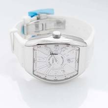 Thumbnail von Franck Muller Vanguard V45 SCDT ACBC - VANGUARD Automatic White Dial Stainless Steel Men's Watch </h1>