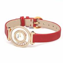 Thumbnail von Chopard Happy Diamonds 204780-5301 - Happy Diamonds Silver Guilloché Dial Ladies Watch </h1>