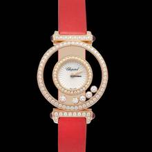 Thumbnail von Chopard Happy Diamonds 204780-5301 - Happy Diamonds Silver Guilloché Dial Ladies Watch </h1>