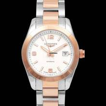 Thumbnail von Longines Conquest Classic L22855767 - Conquest Classic Automatic Ladies Watch </h1>