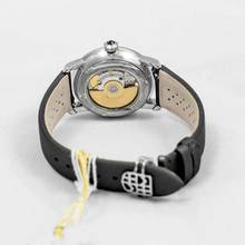 Thumbnail von Frederique Constant Ladies Automatic Heart Beat FC310SQPV2PD6 - Heart Beat Automatic White Dial Diamond Ladies Watch </h1>